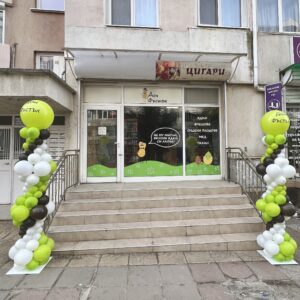 Колони от балони за откриване на магазин