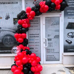 Полуарка за откриване на обект