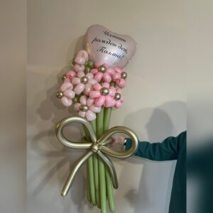 Персонализиран букет за рожден ден