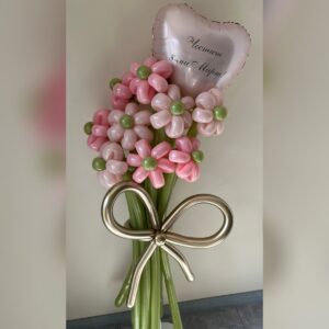 Персонализиран букет от балони