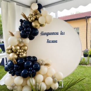 Кръгла арка с балони