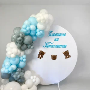 Арка с балони на тема "Мечета" за погача